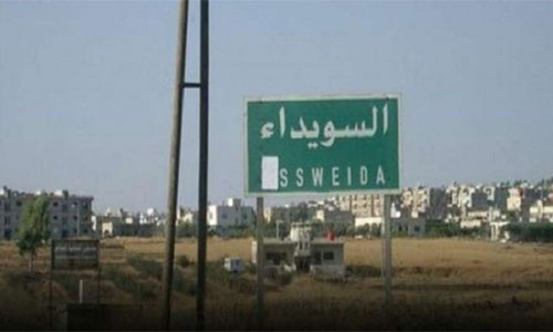 Al menos 16 niños siguen secuestrados desde hace un mes por Daesh en Siria